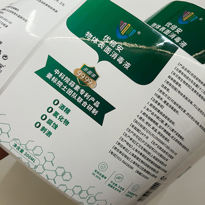 Autoadesivi disinfettanti della bottiglia del prodotto disinfettante, autoadesivo d'imballaggio autoadesivo dell'etichetta