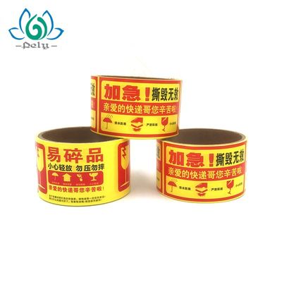 Due strati di rettangolo Logo Printing Linerless Labels su ordinazione