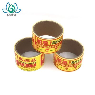 Due strati di rettangolo Logo Printing Linerless Labels su ordinazione