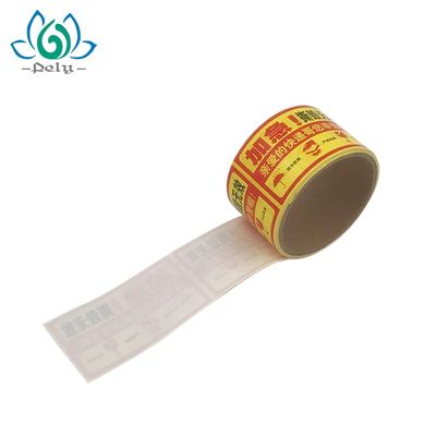 Due strati di rettangolo Logo Printing Linerless Labels su ordinazione