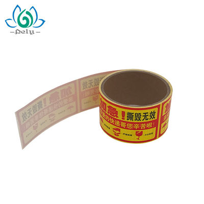 Due strati di rettangolo Logo Printing Linerless Labels su ordinazione