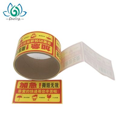 Due strati di rettangolo Logo Printing Linerless Labels su ordinazione