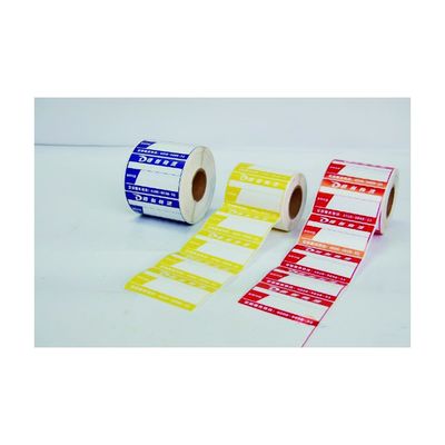 codice a barre altamente adesivo di 85x11mm che stampa le etichette di spedizione su ordinazione