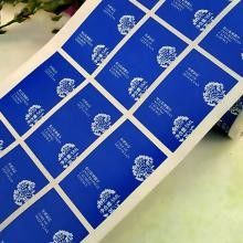 Carta impermeabile dell'autoadesivo del vinile di colore di Pantone per la bottiglia cosmetica