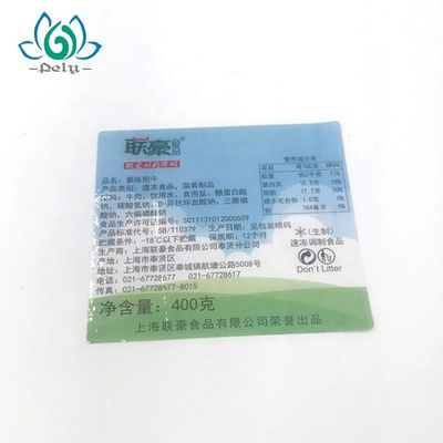 Autoadesivi di imballaggio per alimenti della carta/PVC per la carne del manzo o lo spuntino fresca della carne tritata