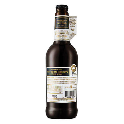 Etichette adesive impermeabili del collo della bottiglia di birra dell'ologramma dell'autoadesivo dell'etichetta del collo della bottiglia di vino del vinile