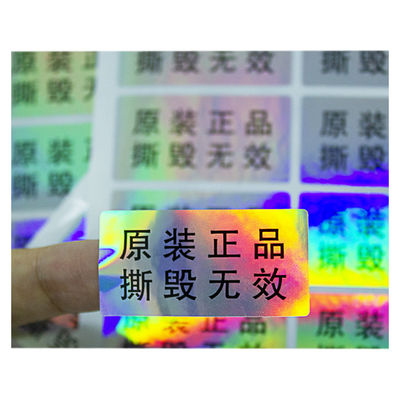 Etichette evidenti di sicurezza dell'anti della falsificazione CMYK compressore di colore