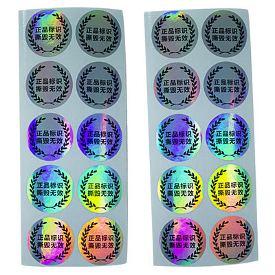 Etichette evidenti di sicurezza dell'anti della falsificazione CMYK compressore di colore